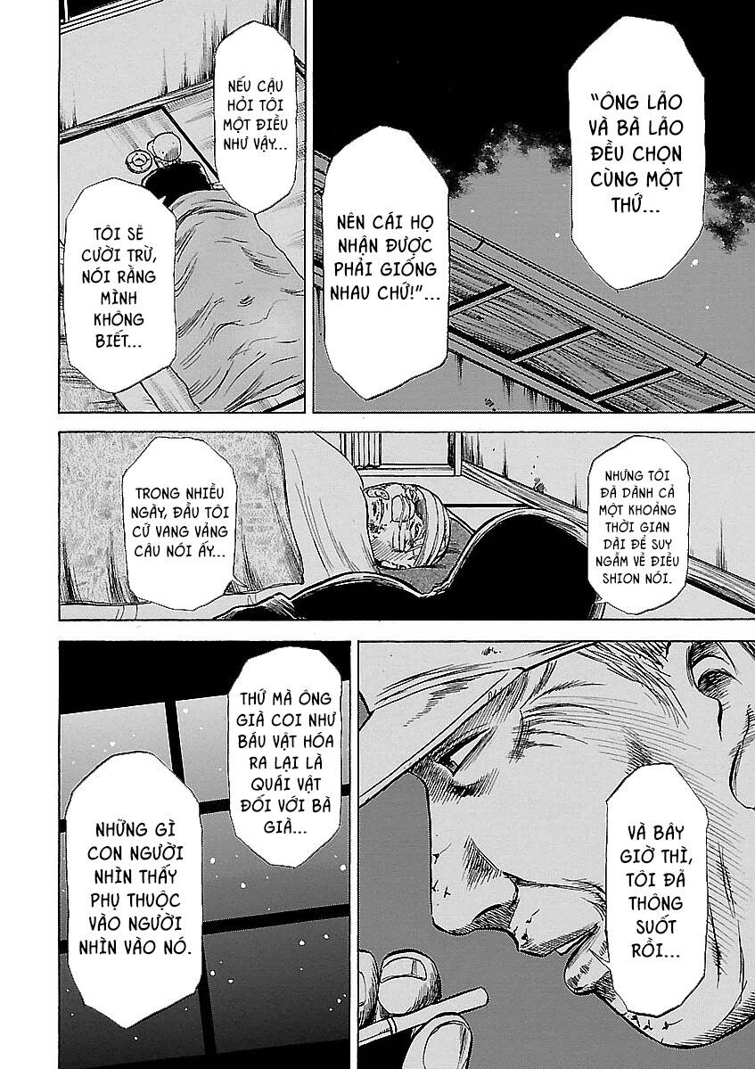 Unagi Oni: Chapter 23: Tâm Nhãn