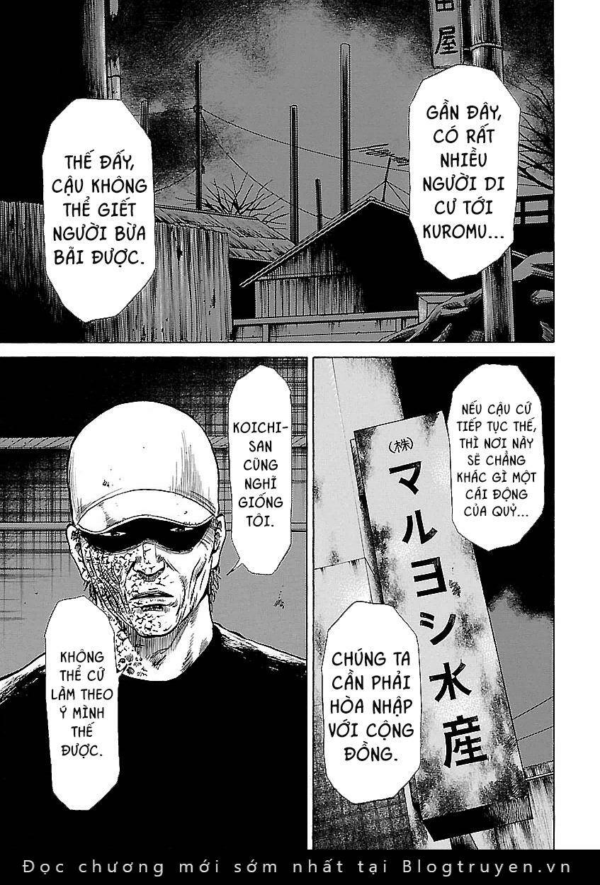 Unagi Oni: Chapter 23: Tâm Nhãn
