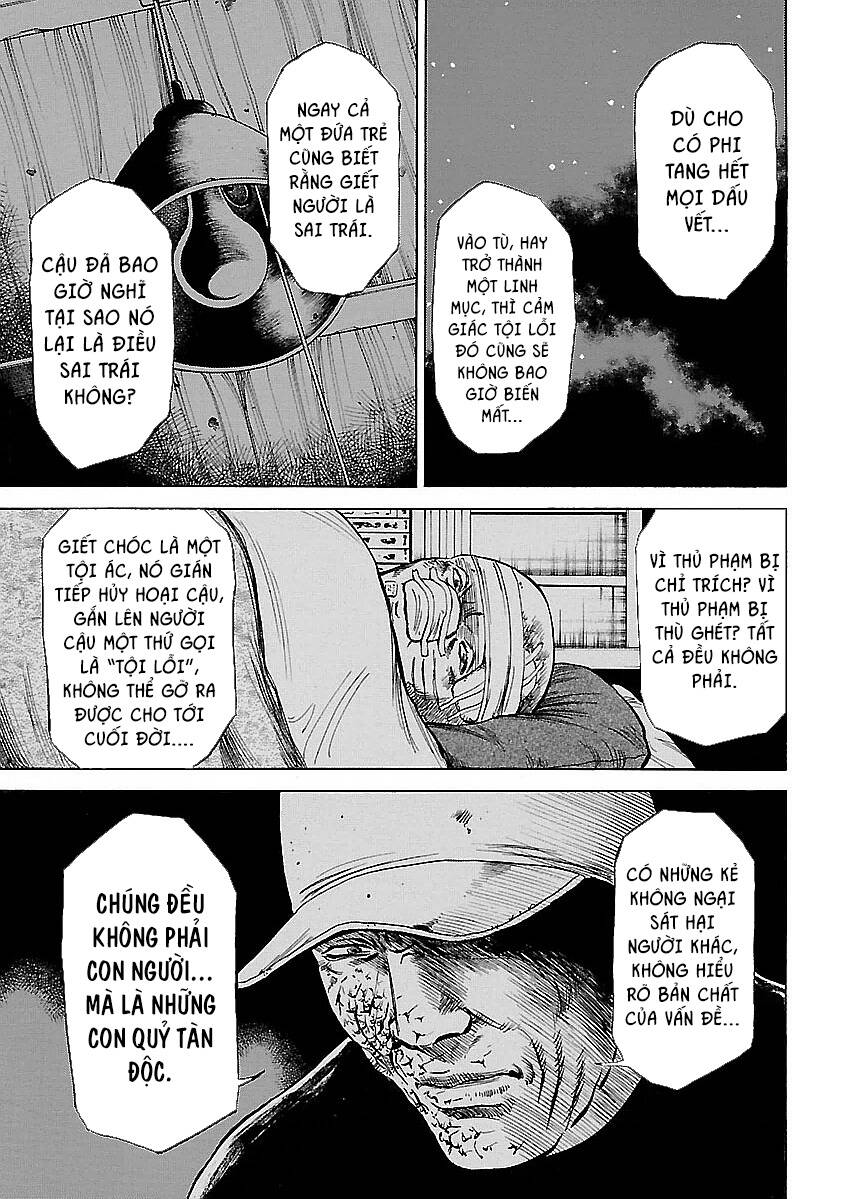 Unagi Oni: Chapter 23: Tâm Nhãn