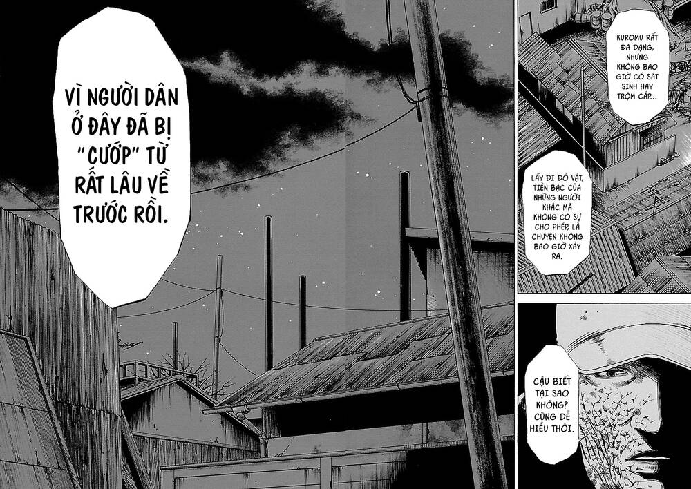 Unagi Oni: Chapter 23: Tâm Nhãn