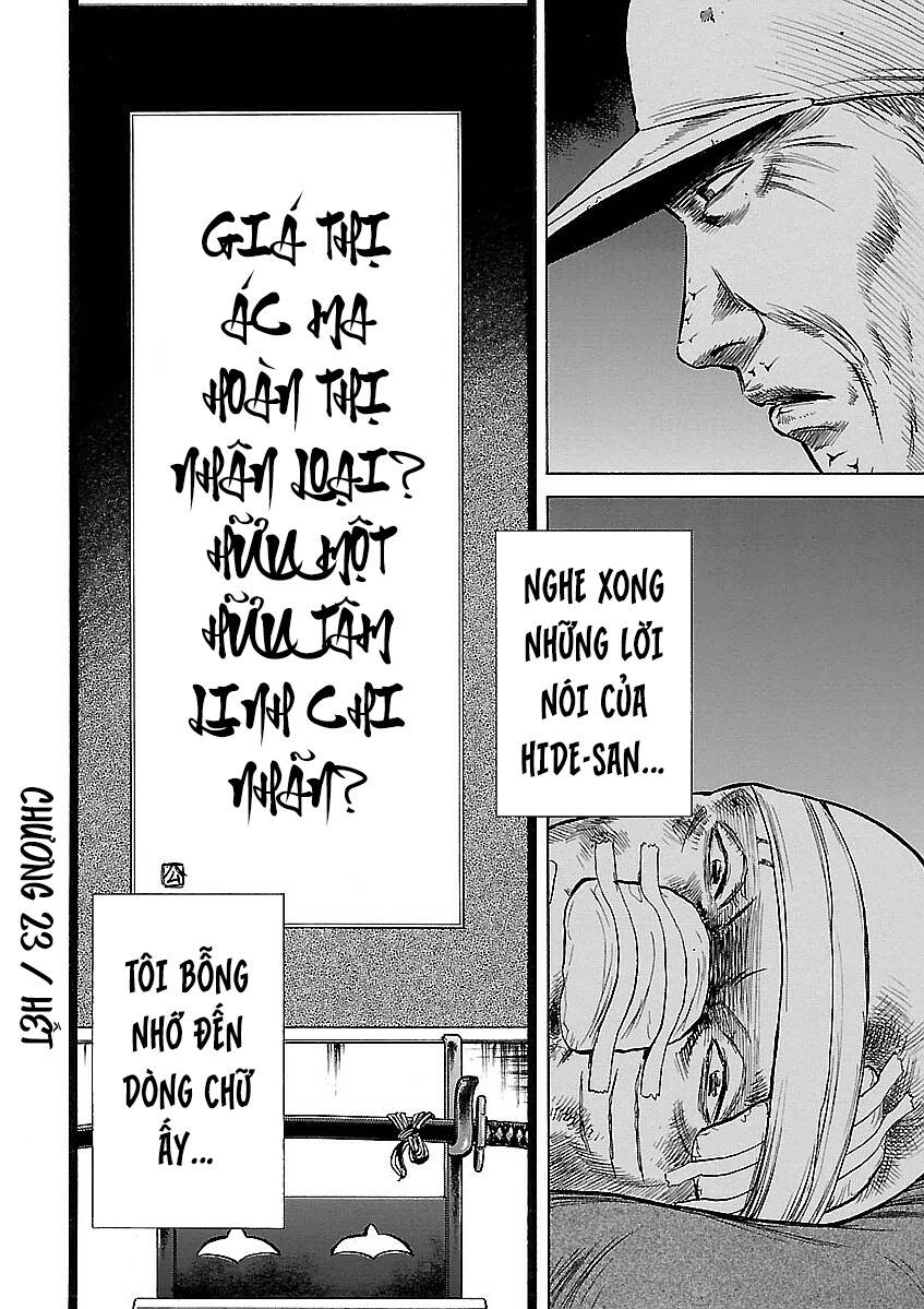 Unagi Oni: Chapter 23: Tâm Nhãn