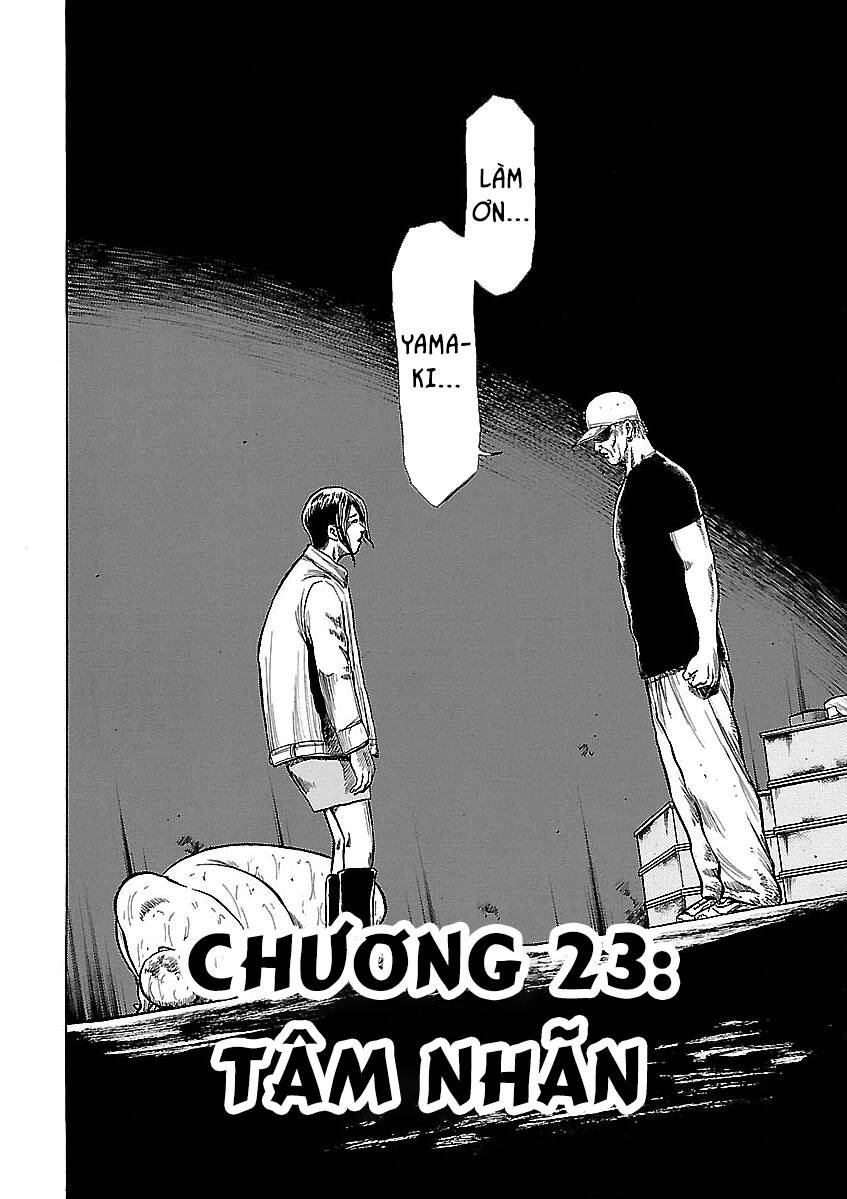 Unagi Oni: Chapter 23: Tâm Nhãn