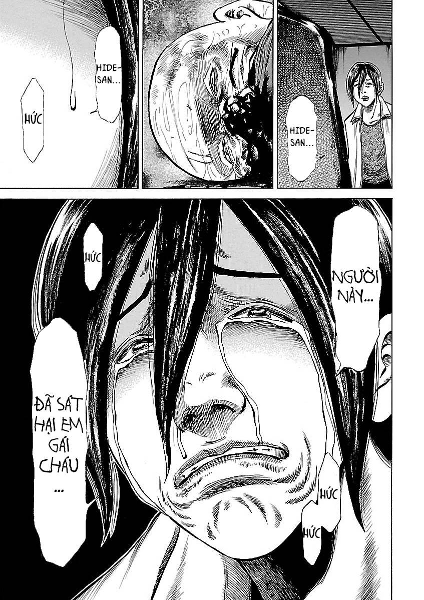 Unagi Oni: Chapter 23: Tâm Nhãn