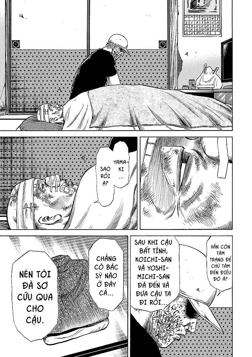 Unagi Oni: Chapter 23: Tâm Nhãn