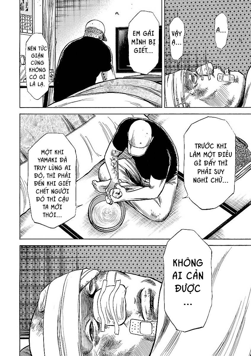 Unagi Oni: Chapter 23: Tâm Nhãn
