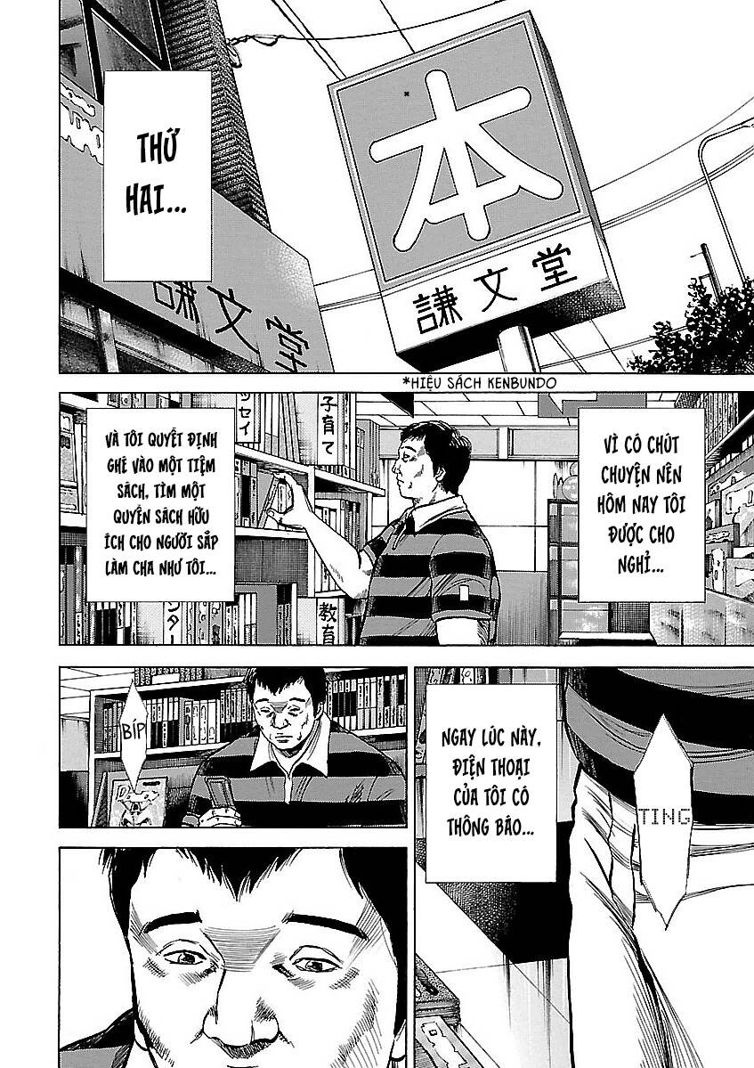 Unagi Oni: Chapter 24: Lươn [HẾT]