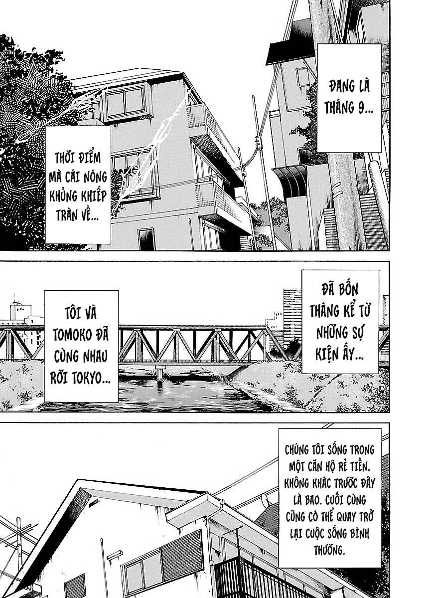 Unagi Oni: Chapter 24: Lươn [HẾT]