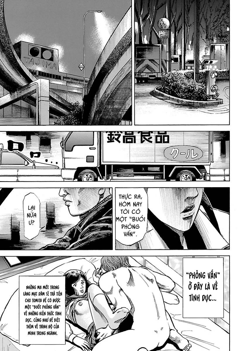 Unagi Oni: Chapter 4: Xe Tải