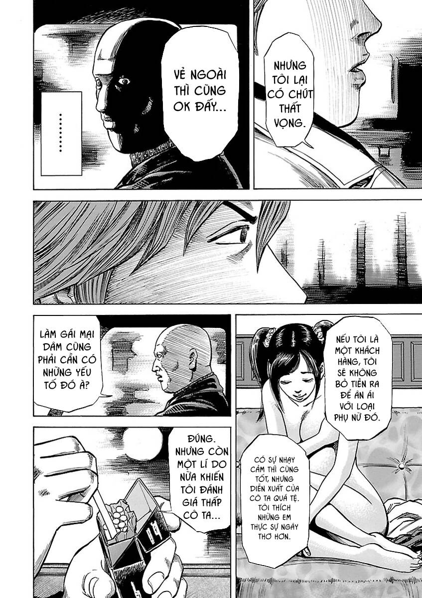 Unagi Oni: Chapter 4: Xe Tải