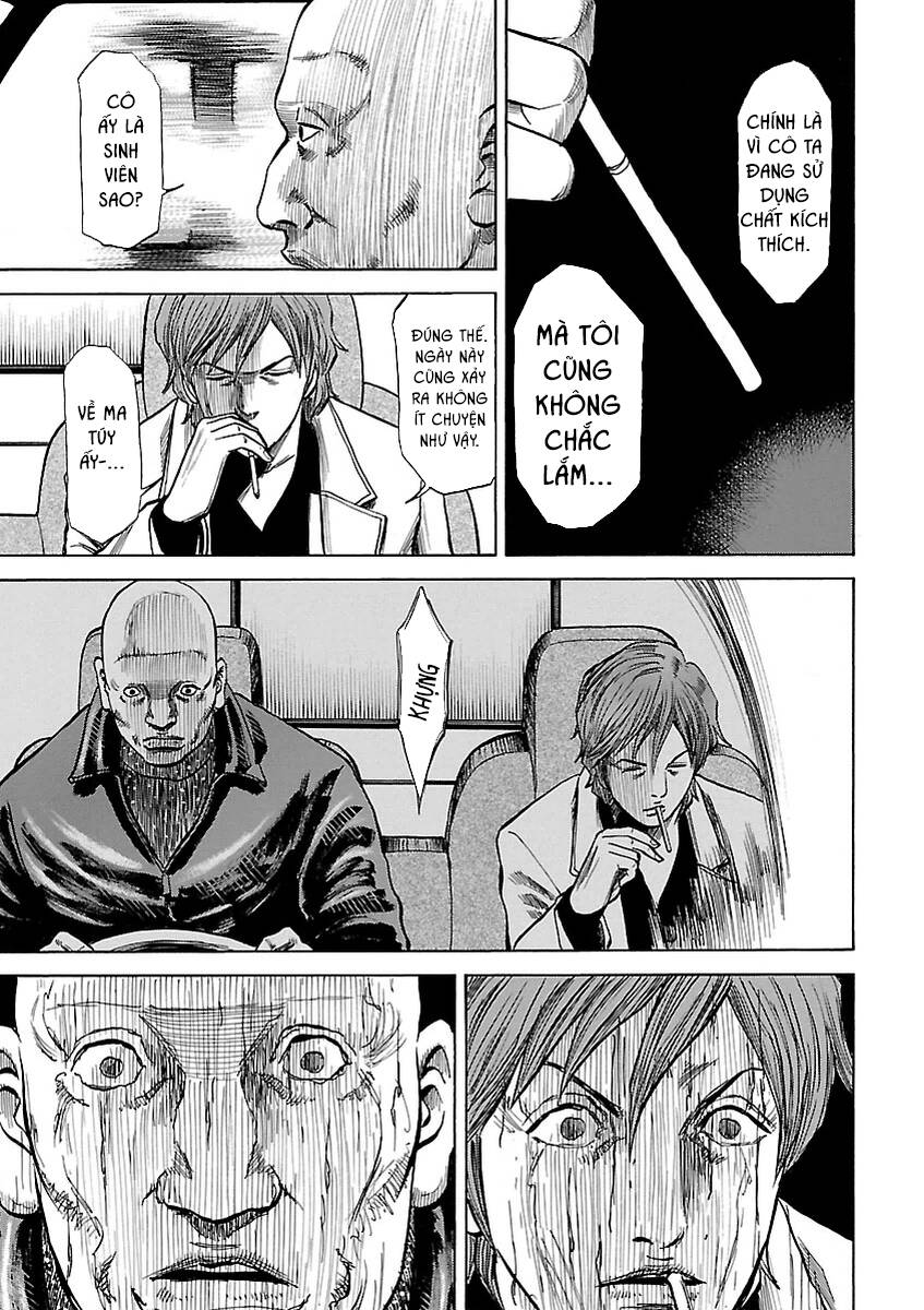 Unagi Oni: Chapter 4: Xe Tải