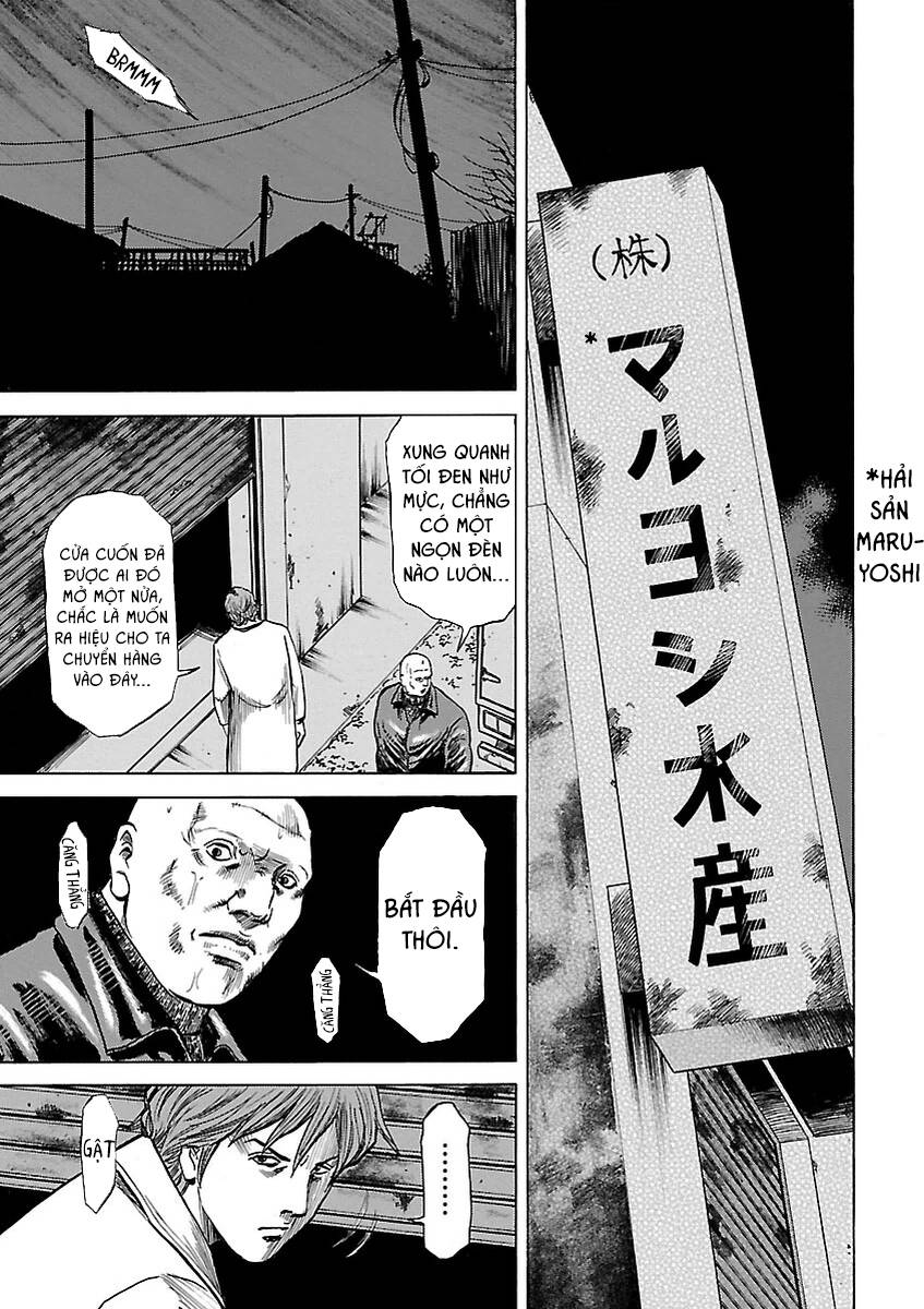Unagi Oni: Chapter 4: Xe Tải