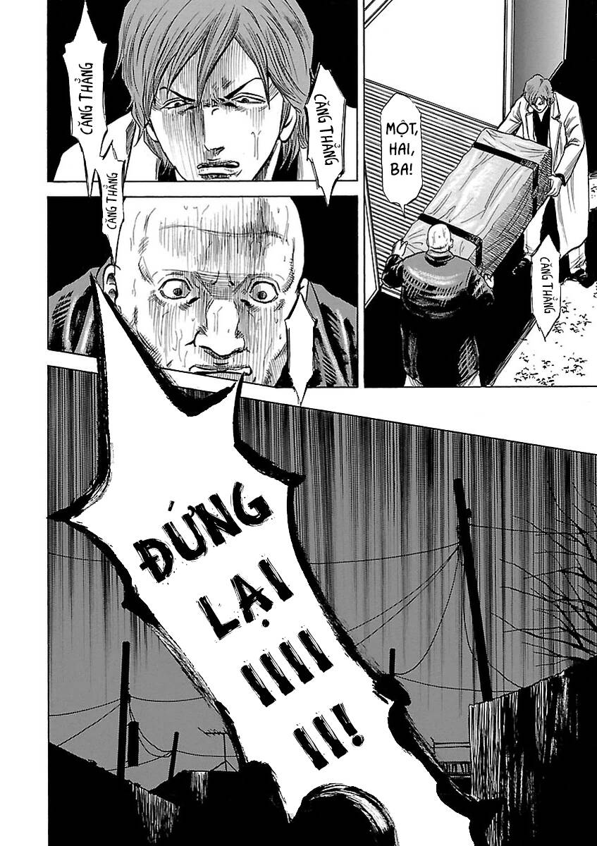 Unagi Oni: Chapter 4: Xe Tải