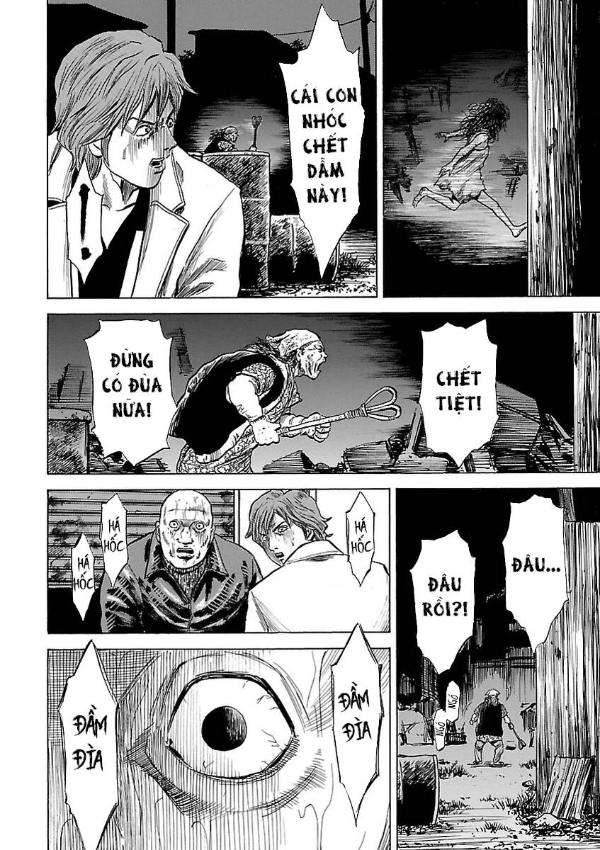 Unagi Oni: Chapter 4: Xe Tải
