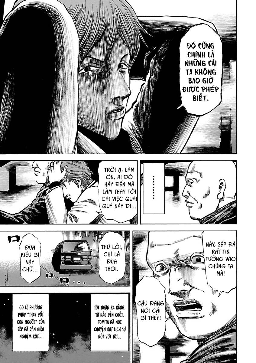 Unagi Oni: Chapter 4: Xe Tải