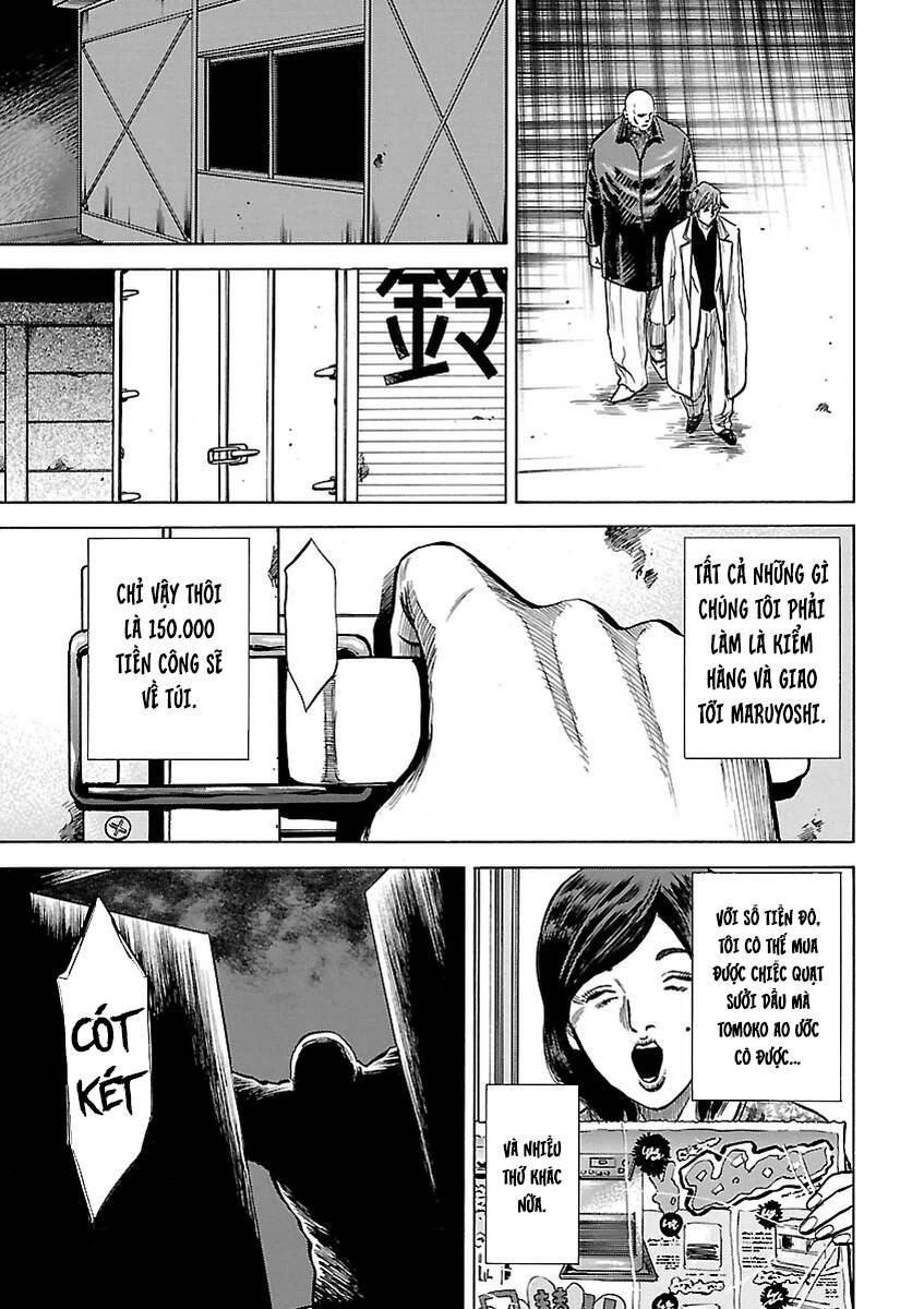 Unagi Oni: Chapter 4: Xe Tải