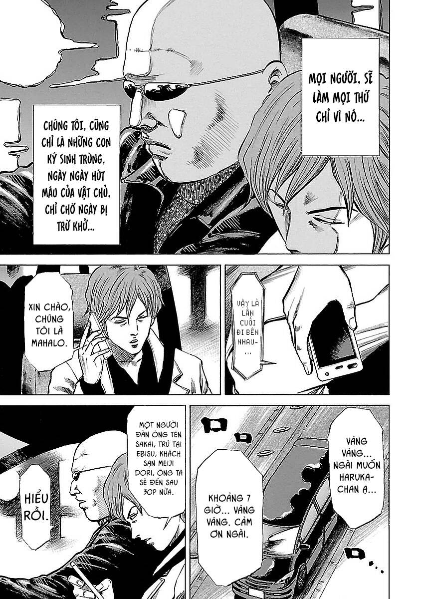 Unagi Oni: Chapter 8: Ký Sinh Trùng