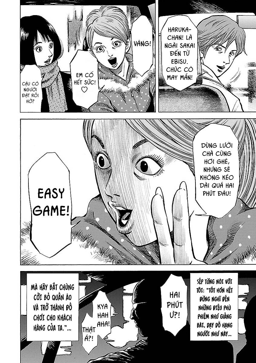 Unagi Oni: Chapter 8: Ký Sinh Trùng