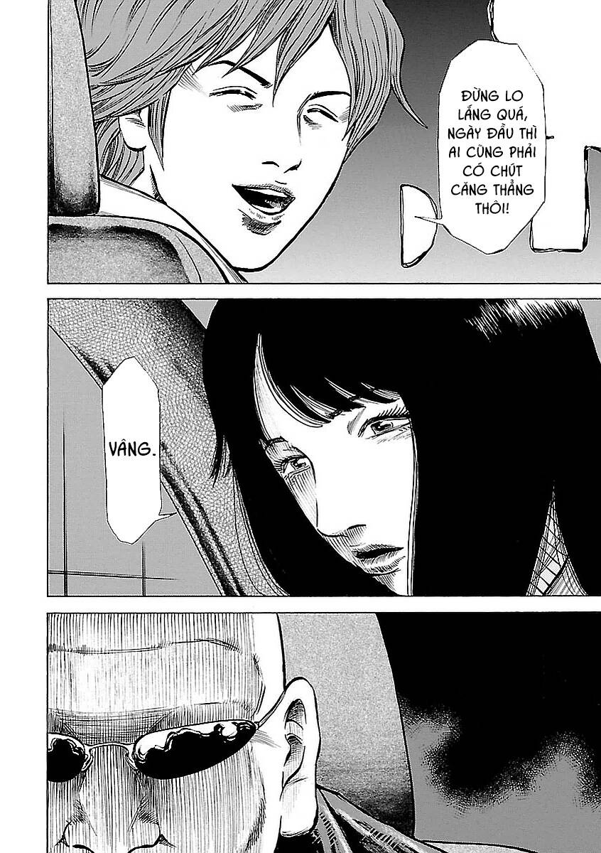 Unagi Oni: Chapter 8: Ký Sinh Trùng