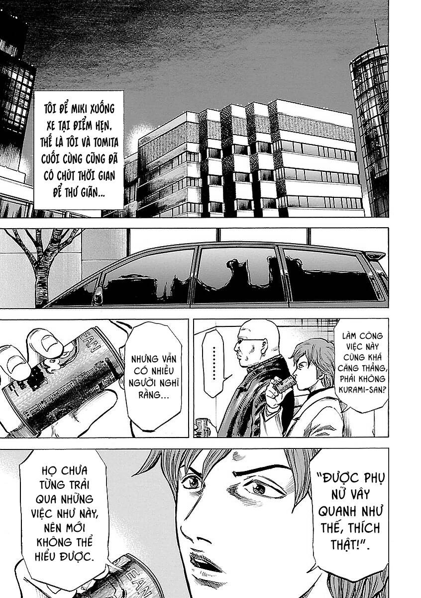 Unagi Oni: Chapter 8: Ký Sinh Trùng