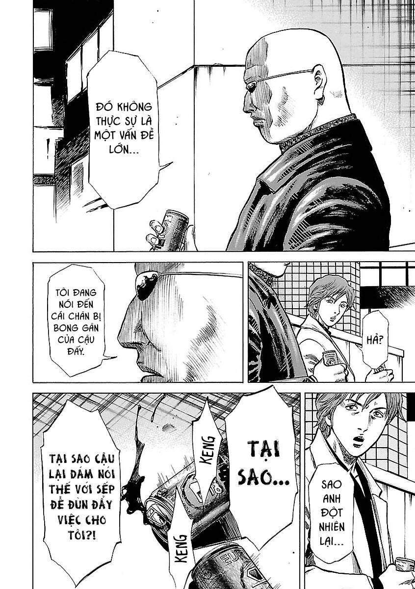 Unagi Oni: Chapter 8: Ký Sinh Trùng