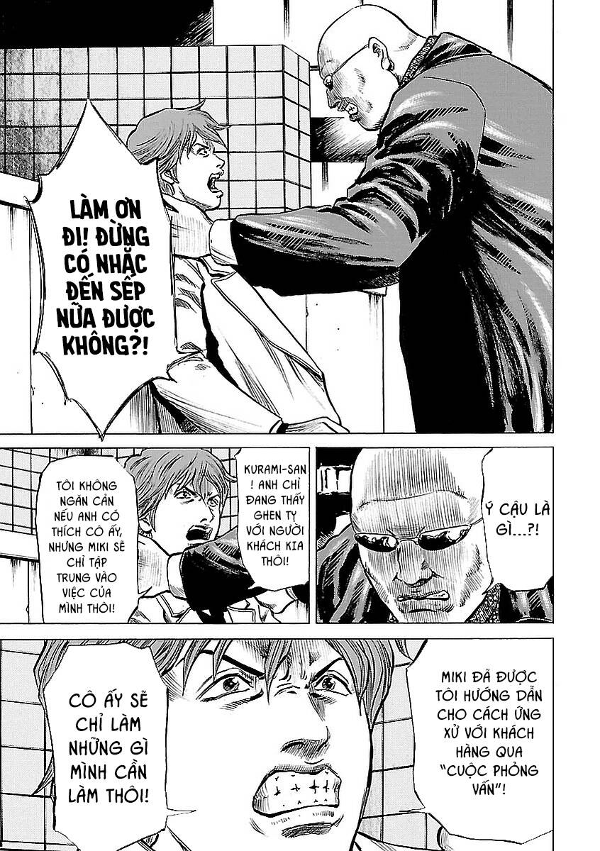 Unagi Oni: Chapter 8: Ký Sinh Trùng