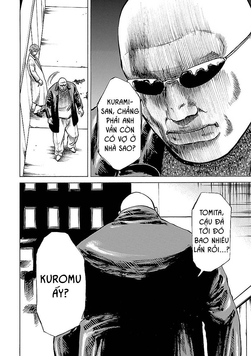 Unagi Oni: Chapter 8: Ký Sinh Trùng