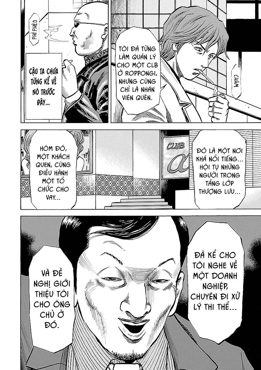 Unagi Oni: Chapter 8: Ký Sinh Trùng