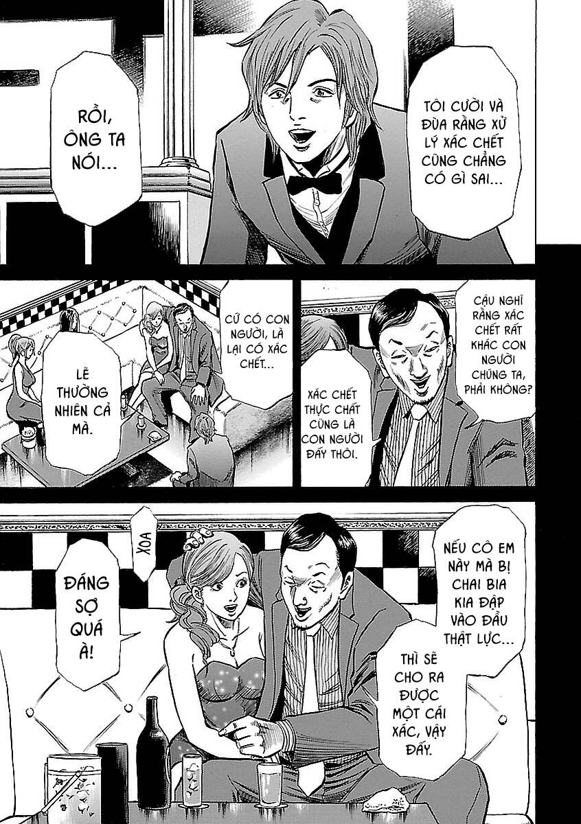 Unagi Oni: Chapter 8: Ký Sinh Trùng
