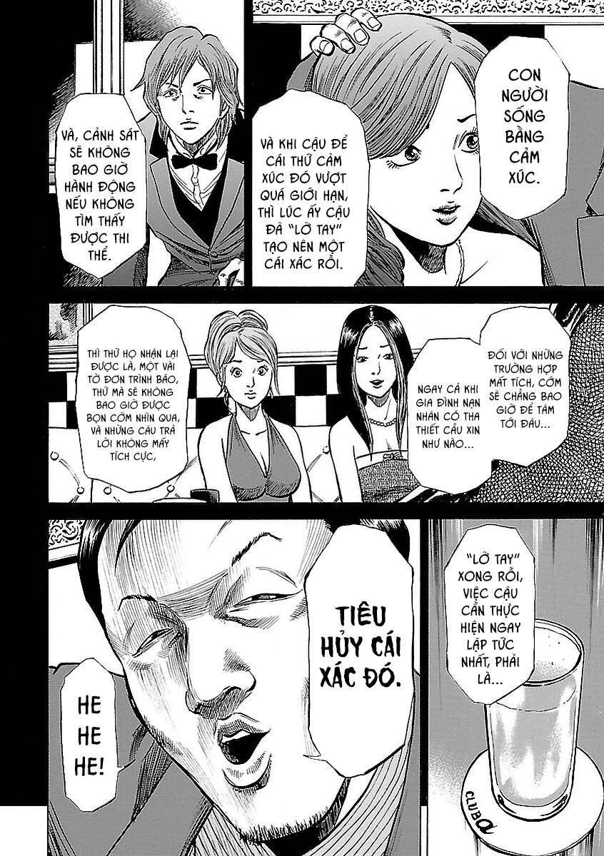Unagi Oni: Chapter 8: Ký Sinh Trùng