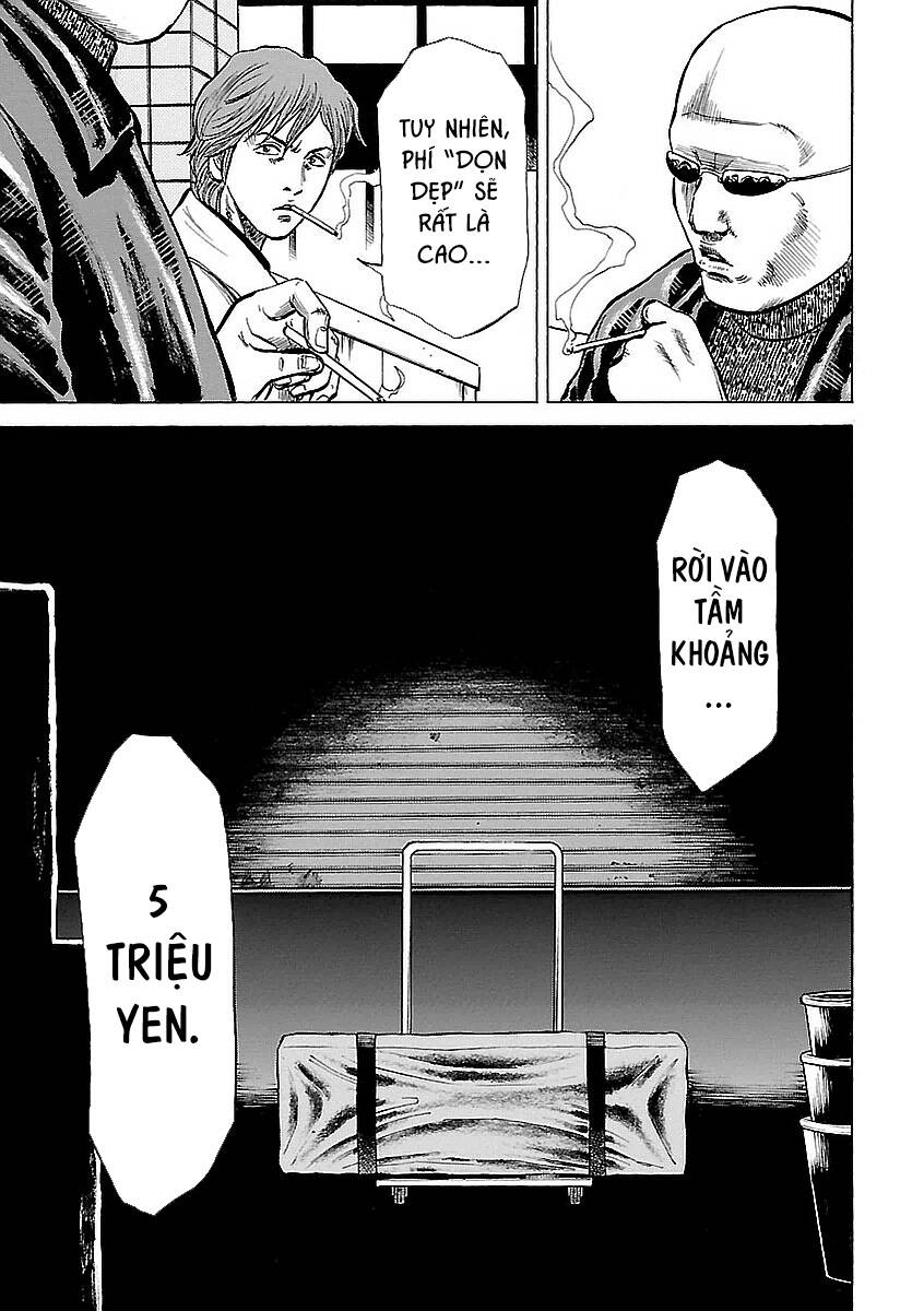 Unagi Oni: Chapter 8: Ký Sinh Trùng