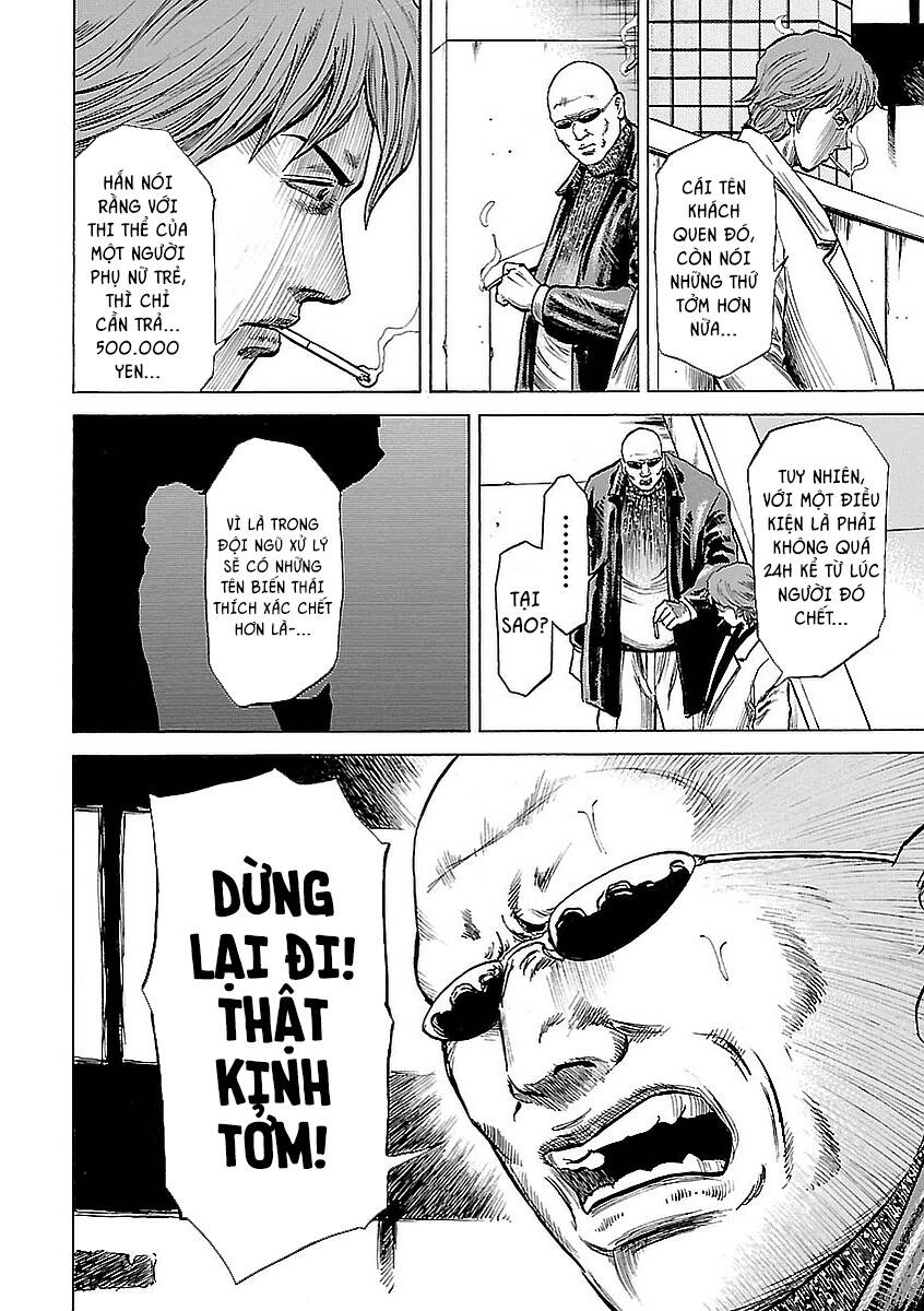 Unagi Oni: Chapter 8: Ký Sinh Trùng