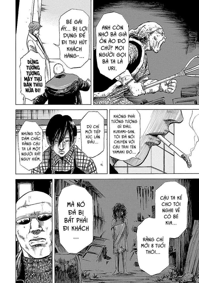 Unagi Oni: Chapter 8: Ký Sinh Trùng
