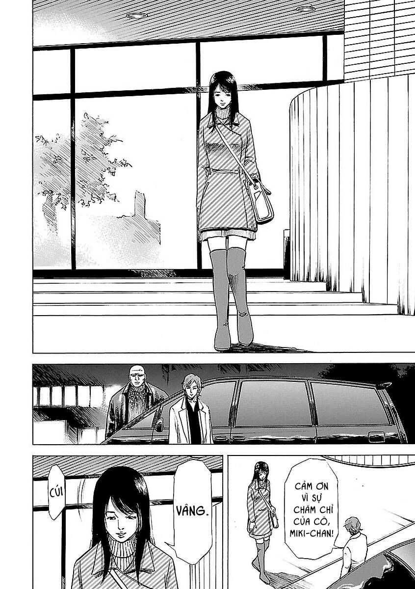 Unagi Oni: Chapter 8: Ký Sinh Trùng