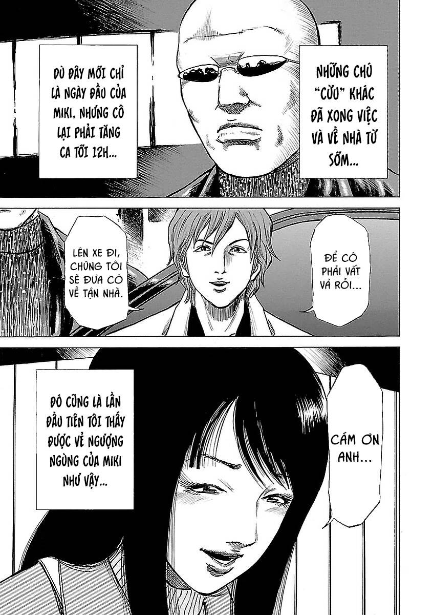 Unagi Oni: Chapter 8: Ký Sinh Trùng