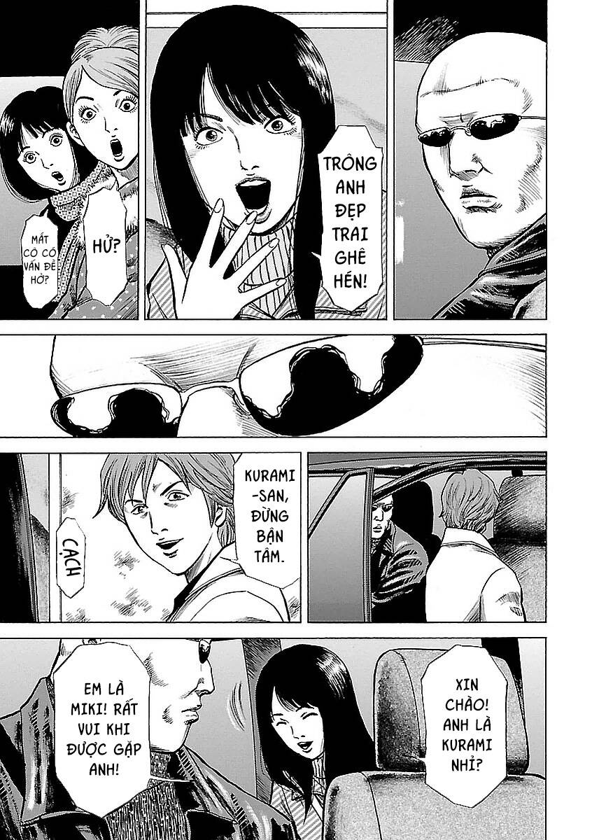 Unagi Oni: Chapter 8: Ký Sinh Trùng