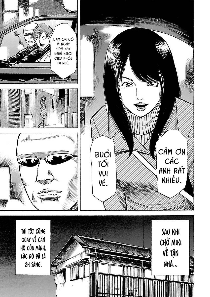 Unagi Oni: Chapter 9: Dối Trá