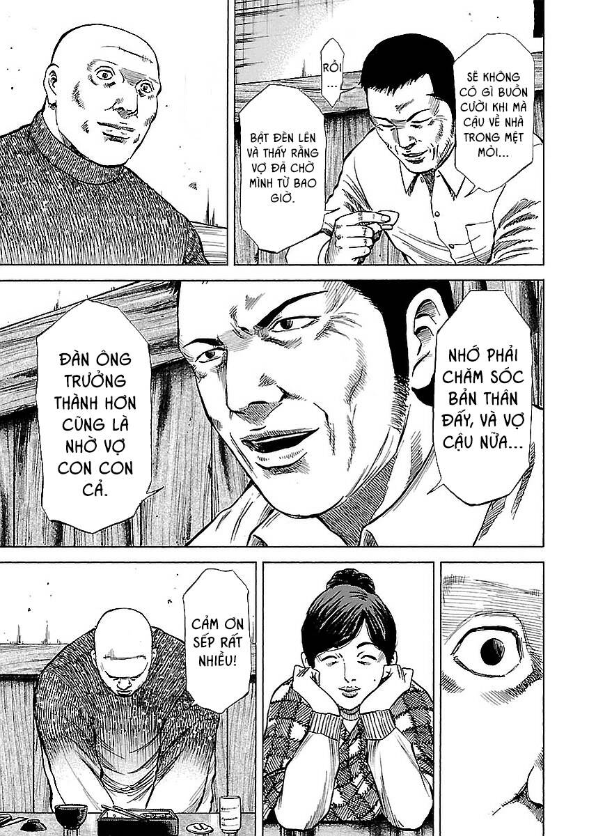 Unagi Oni: Chapter 9: Dối Trá