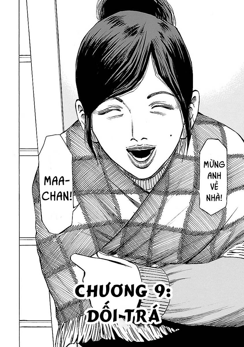 Unagi Oni: Chapter 9: Dối Trá