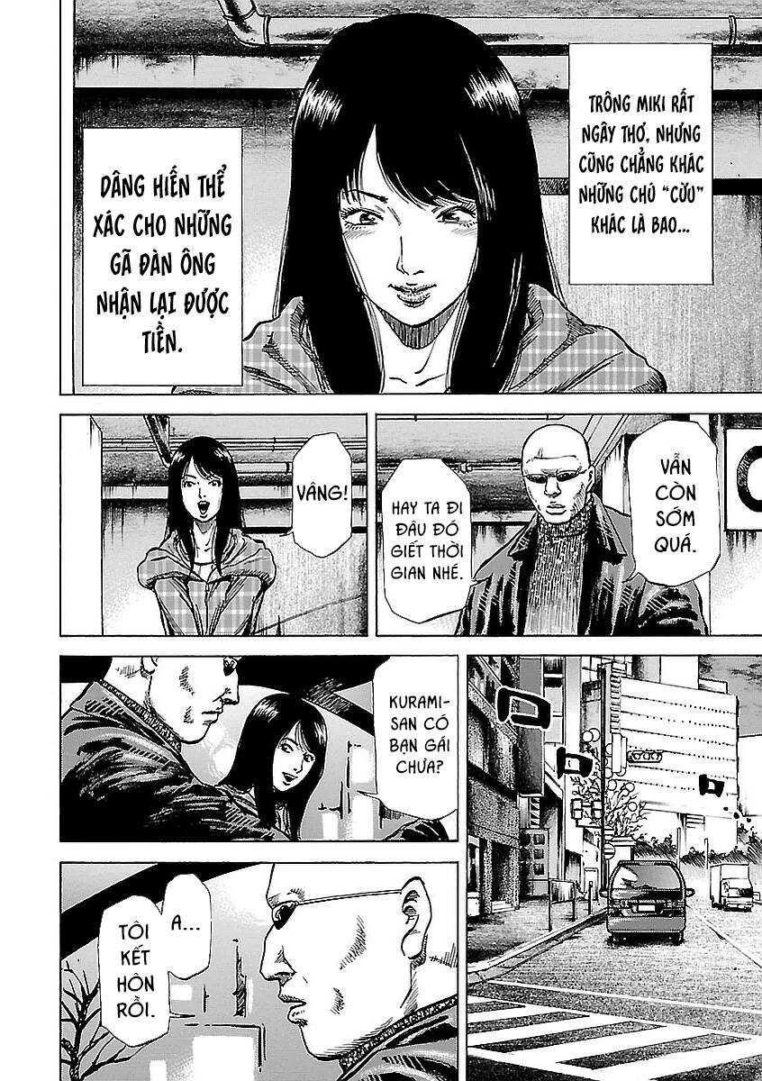 Unagi Oni: Chapter 9: Dối Trá