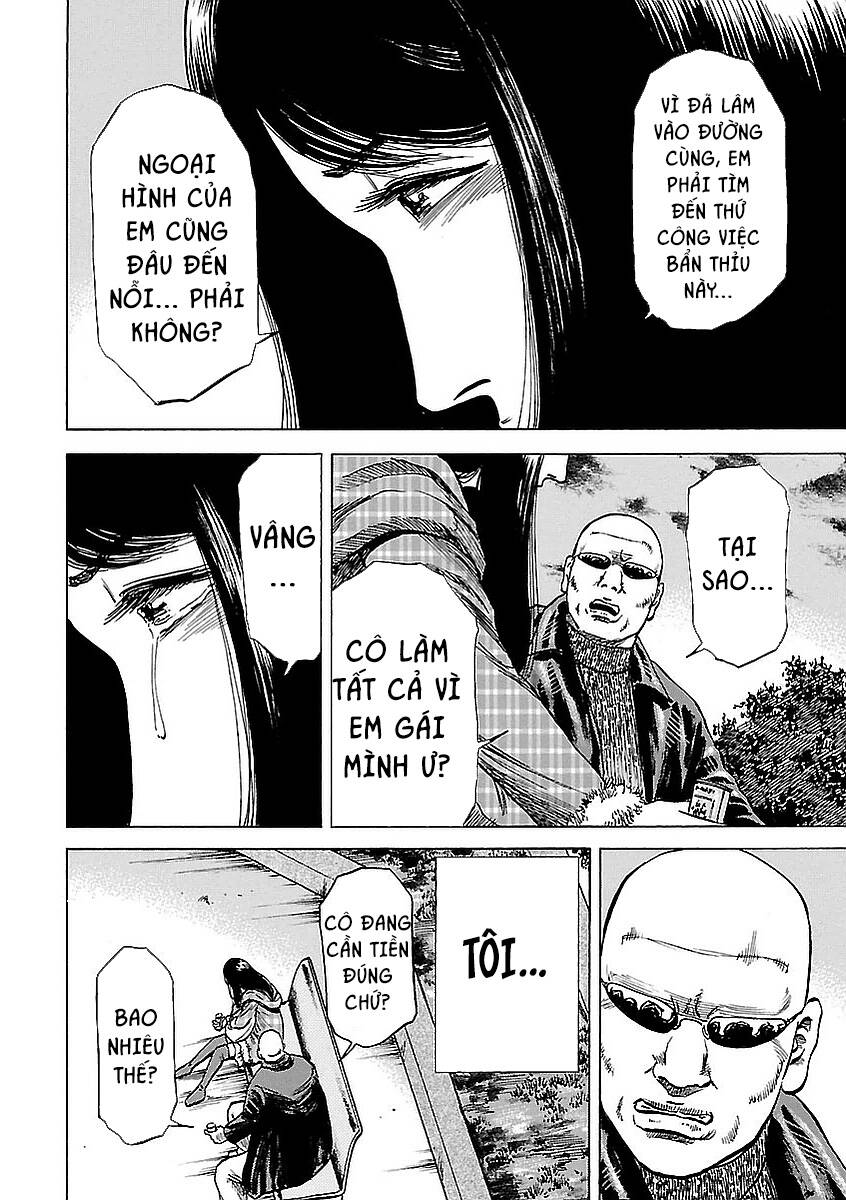 Unagi Oni: Chapter 9: Dối Trá