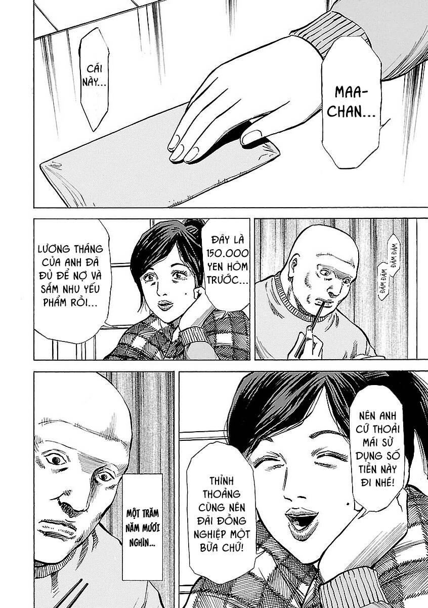 Unagi Oni: Chapter 9: Dối Trá