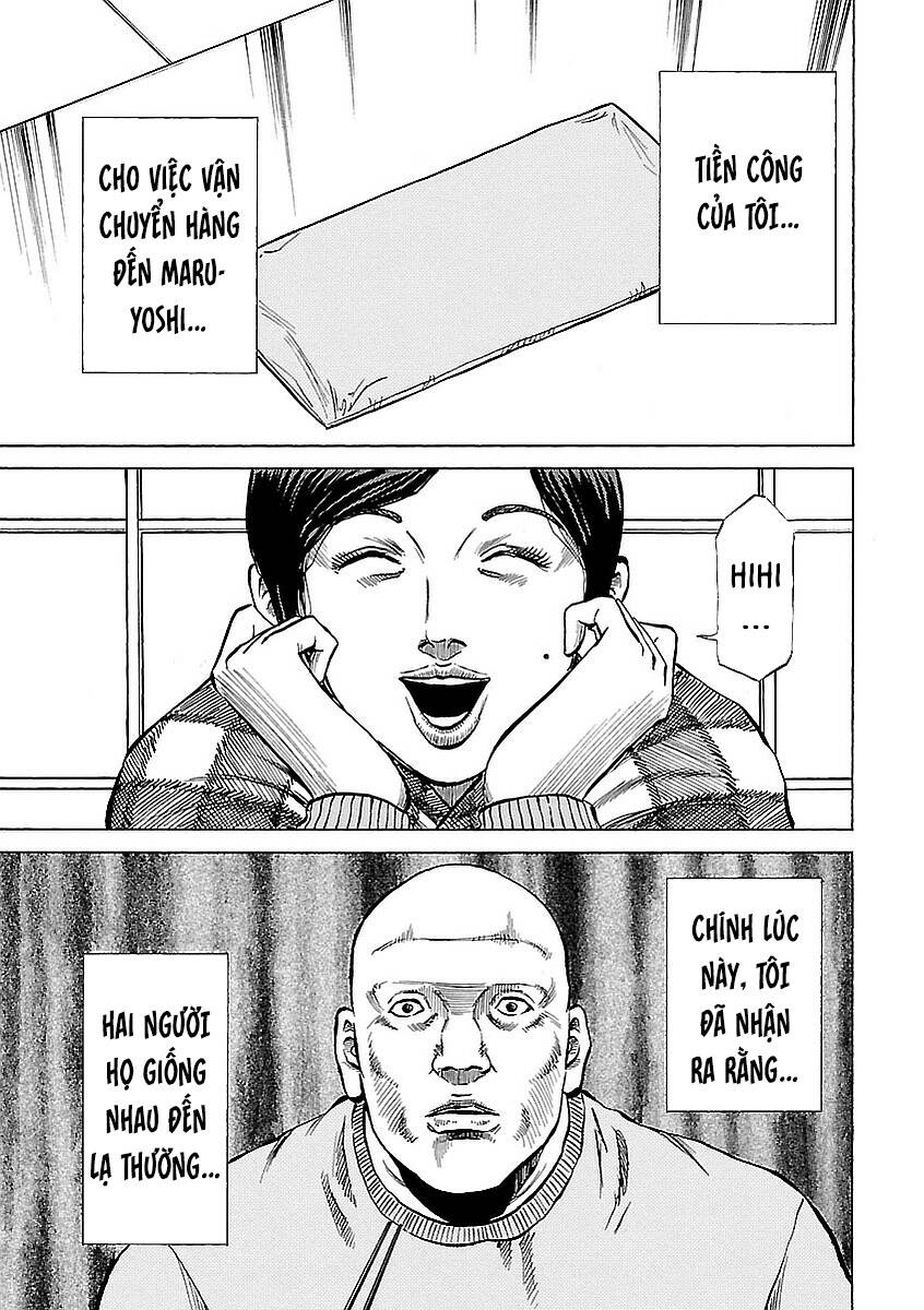 Unagi Oni: Chapter 9: Dối Trá