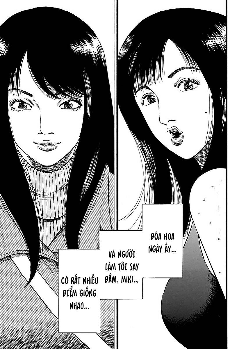 Unagi Oni: Chapter 9: Dối Trá