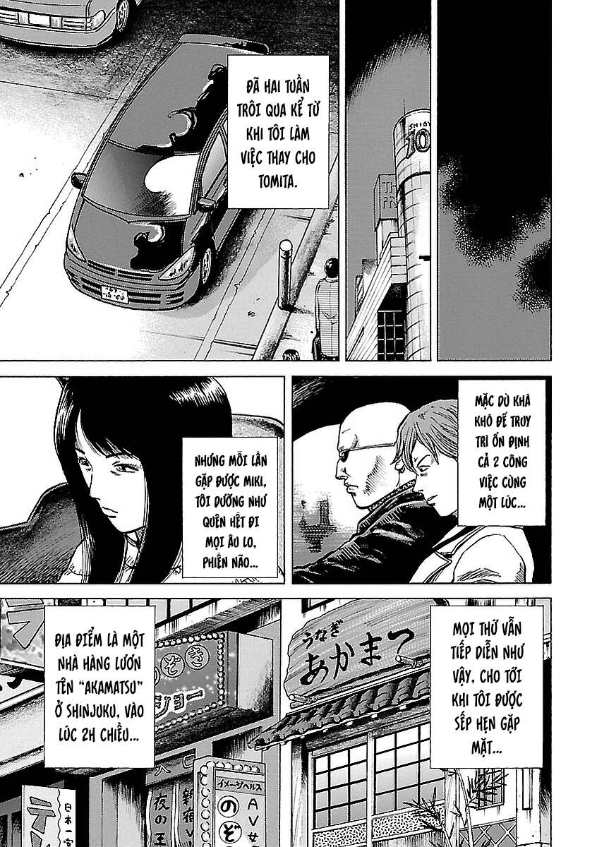 Unagi Oni: Chapter 9: Dối Trá