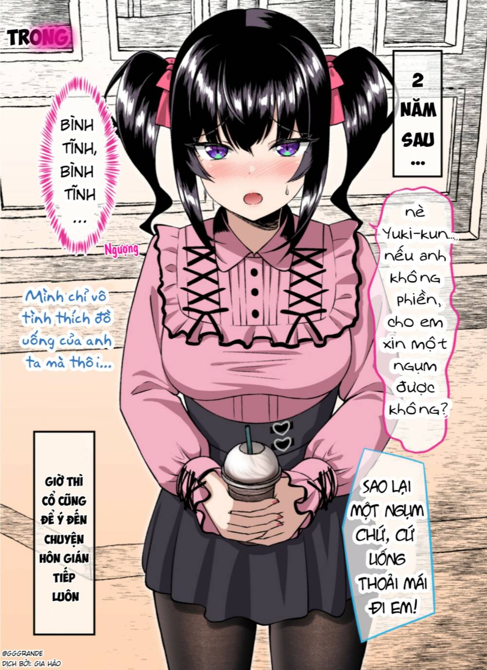 Câu chuyện về một cô gái 2 mặt - hậu truyện: Chapter 16