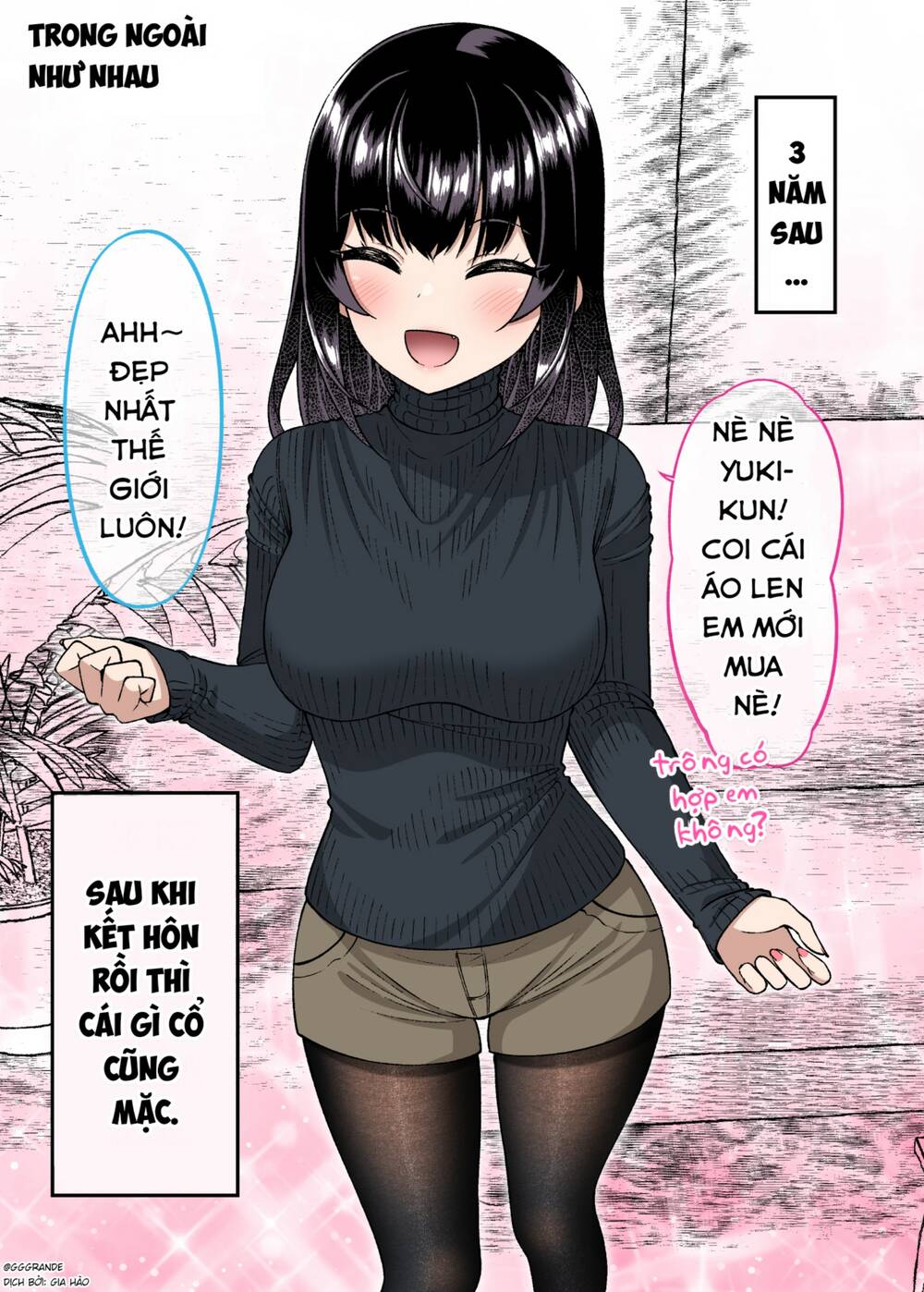 Câu chuyện về một cô gái 2 mặt - hậu truyện: Chapter 25