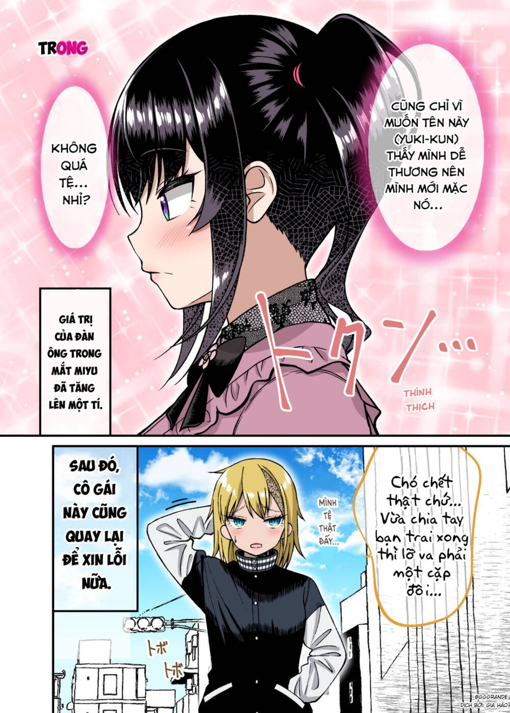 Câu chuyện về một cô gái 2 mặt - hậu truyện: Chapter 34