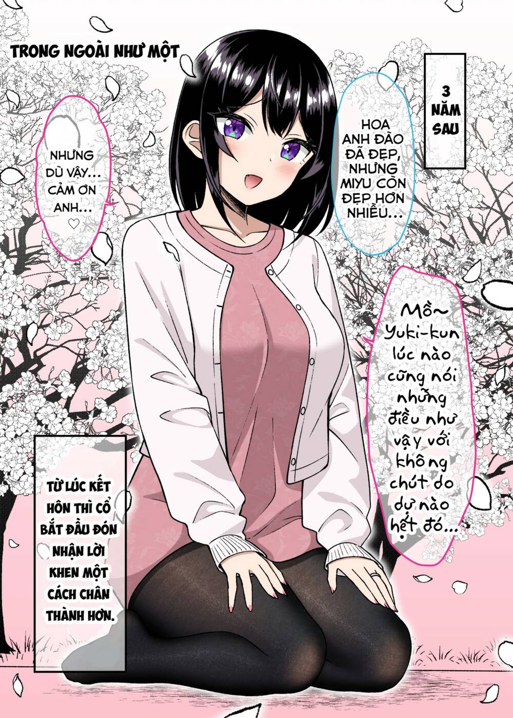 Câu chuyện về một cô gái 2 mặt - hậu truyện: Chapter 41