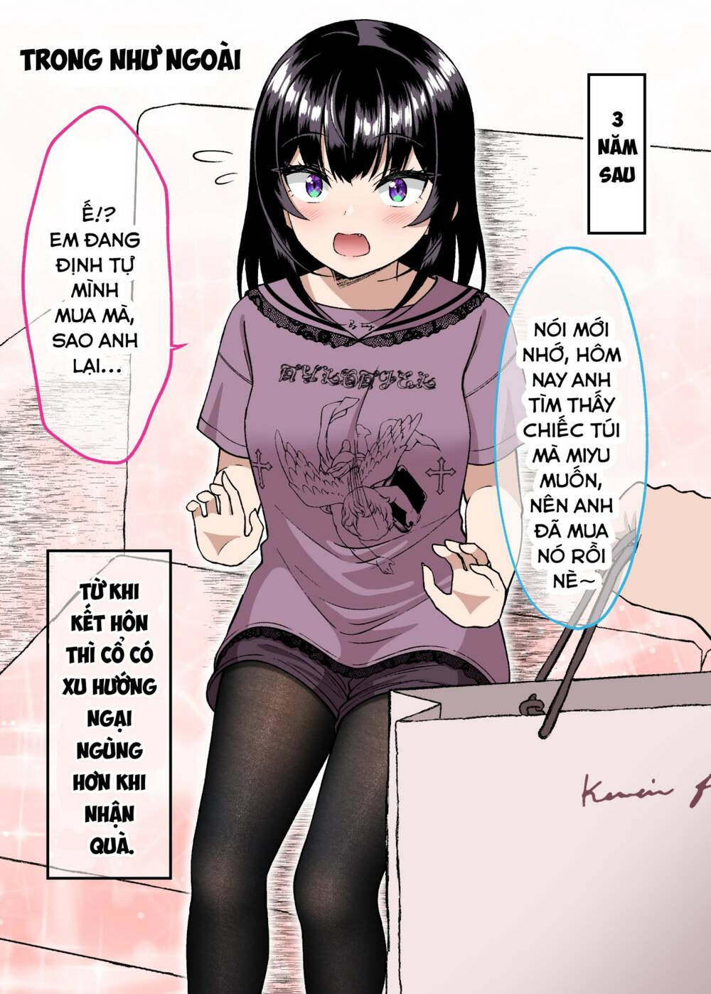 Câu chuyện về một cô gái 2 mặt - hậu truyện: Chapter 45