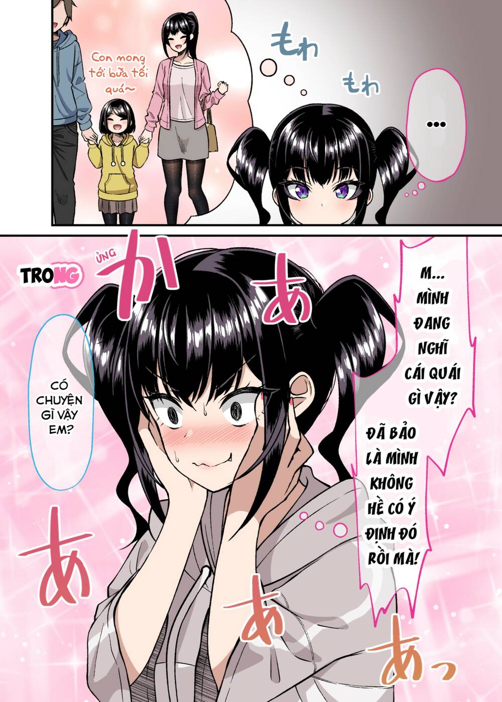 Câu chuyện về một cô gái 2 mặt - hậu truyện: Chapter 46